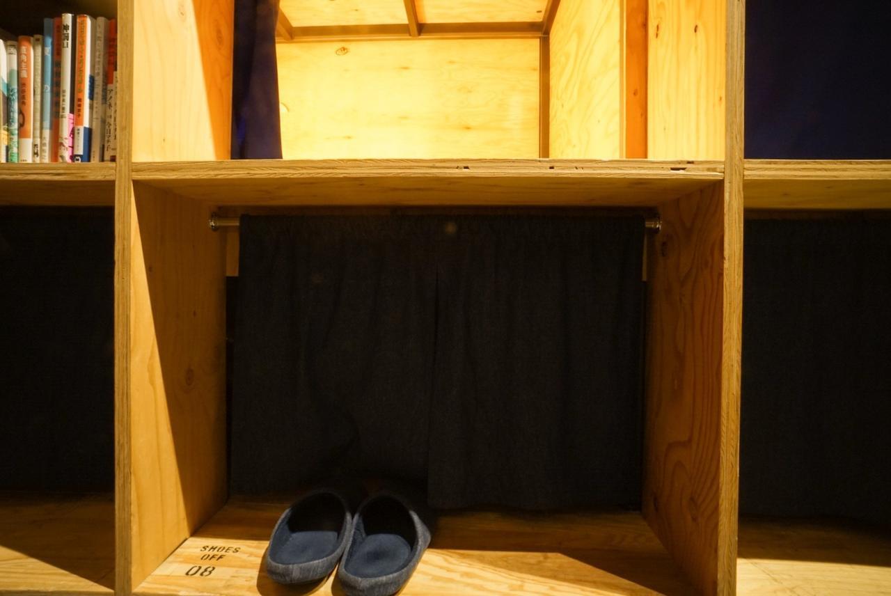 بيت شباب Book And Bed Tokyo-كيوتو المظهر الخارجي الصورة