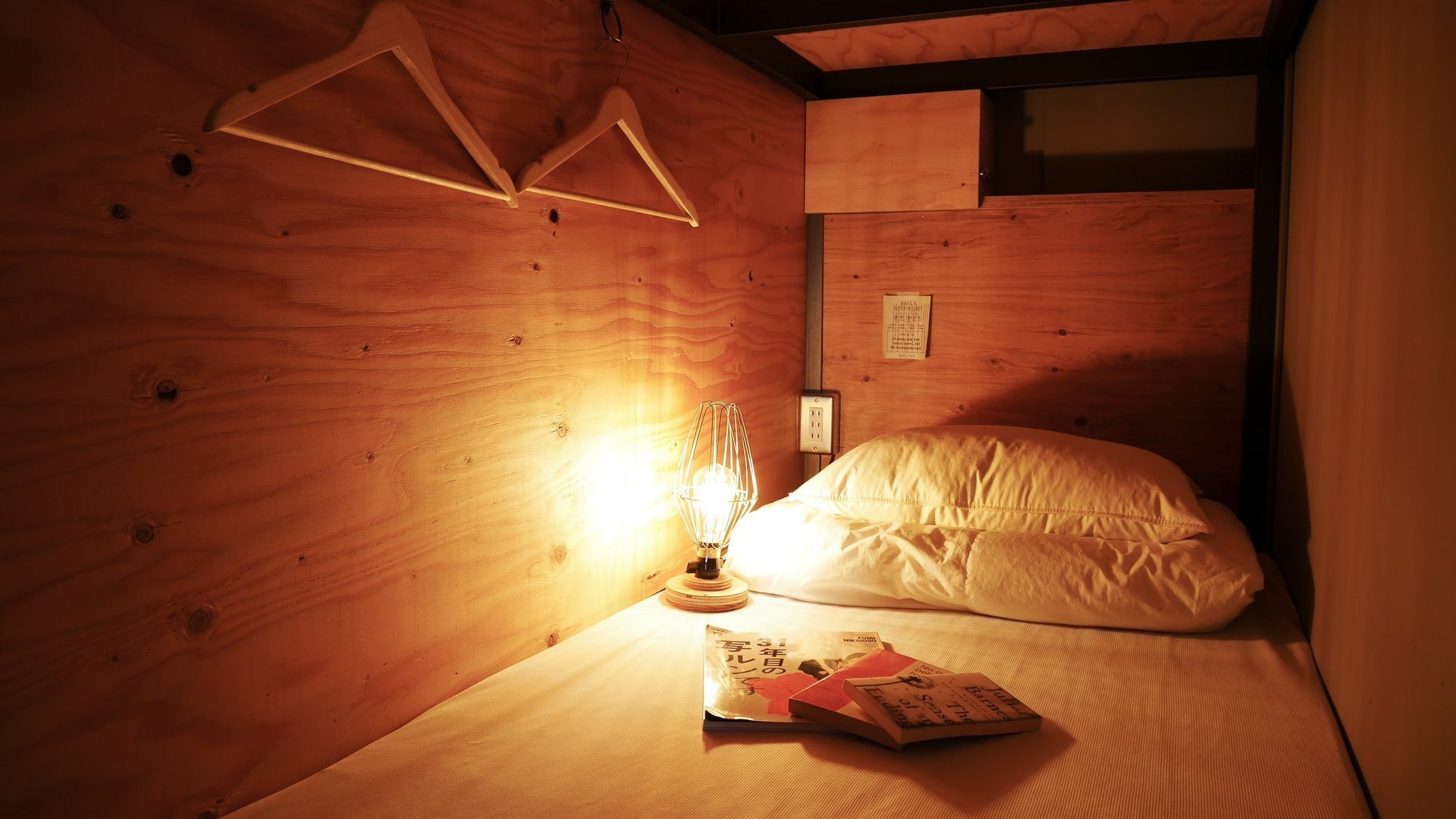 بيت شباب Book And Bed Tokyo-كيوتو المظهر الخارجي الصورة