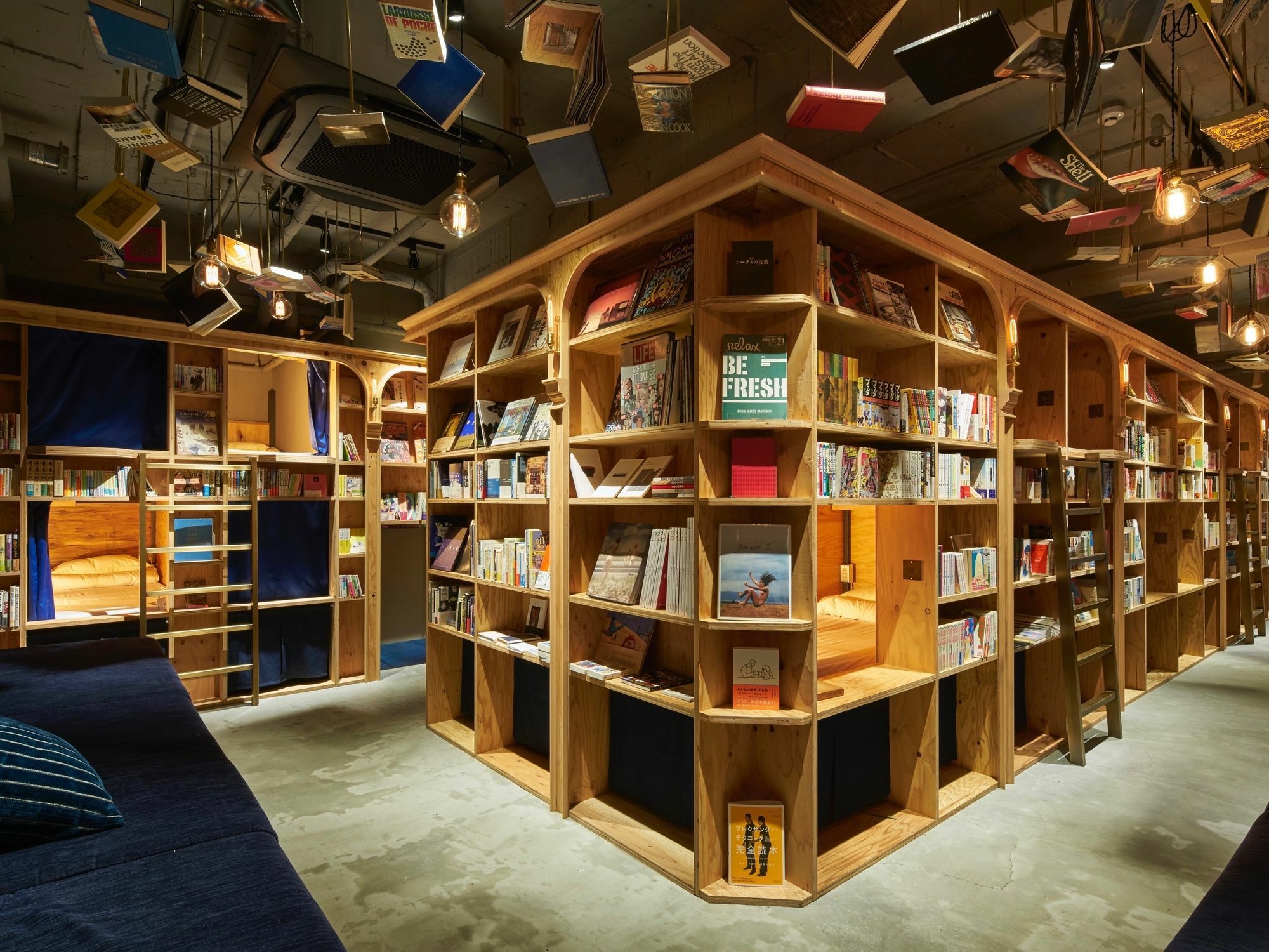 بيت شباب Book And Bed Tokyo-كيوتو المظهر الخارجي الصورة