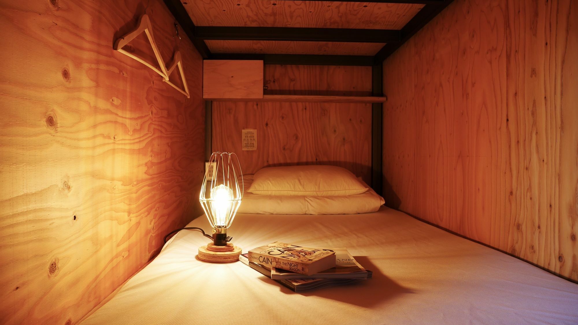 بيت شباب Book And Bed Tokyo-كيوتو المظهر الخارجي الصورة